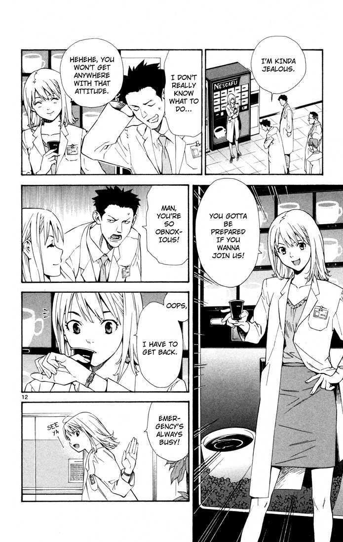 Saijou no Meii chapter 6 page 15