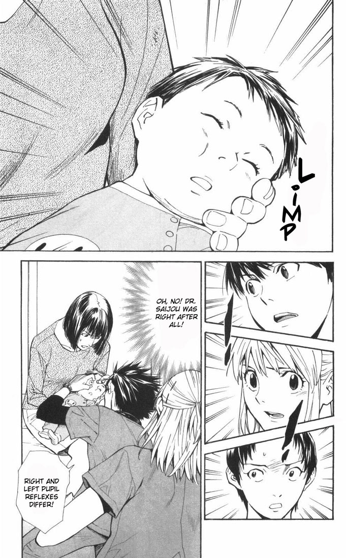 Saijou no Meii chapter 60 page 11