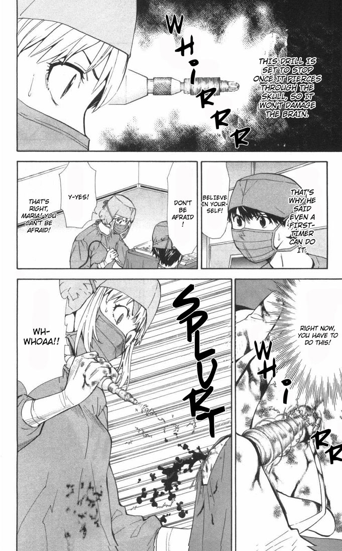 Saijou no Meii chapter 60 page 14