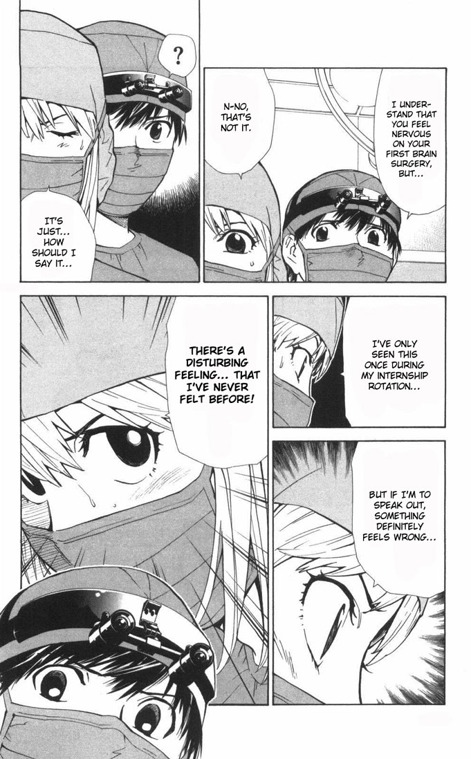 Saijou no Meii chapter 60 page 18