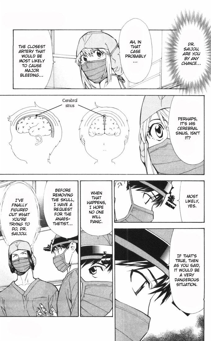 Saijou no Meii chapter 61 page 9