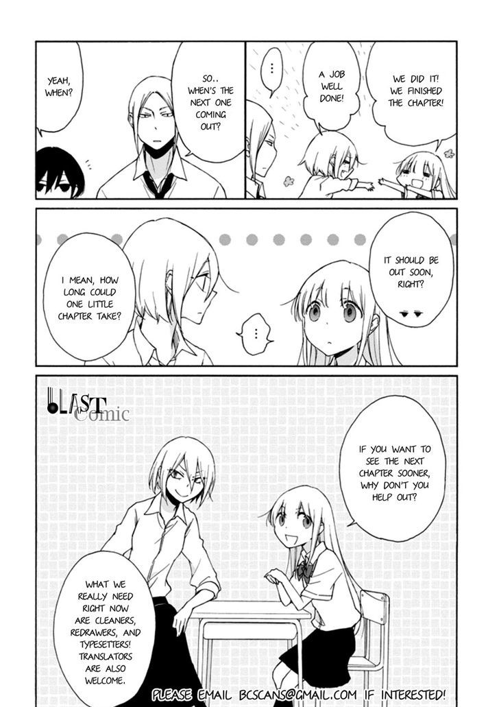 Saijou no Meii chapter 62 page 20