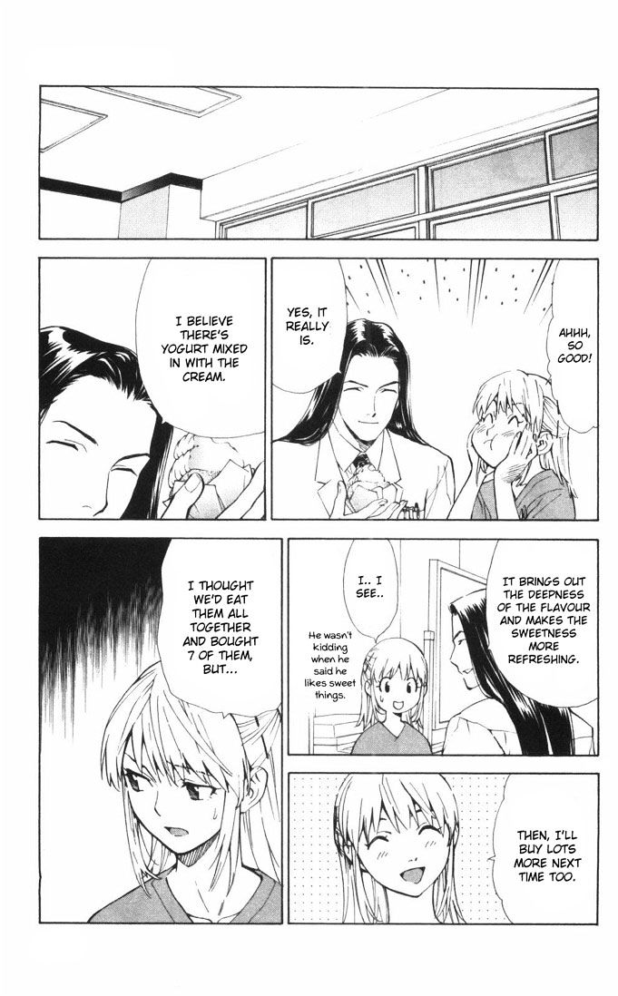 Saijou no Meii chapter 62 page 7