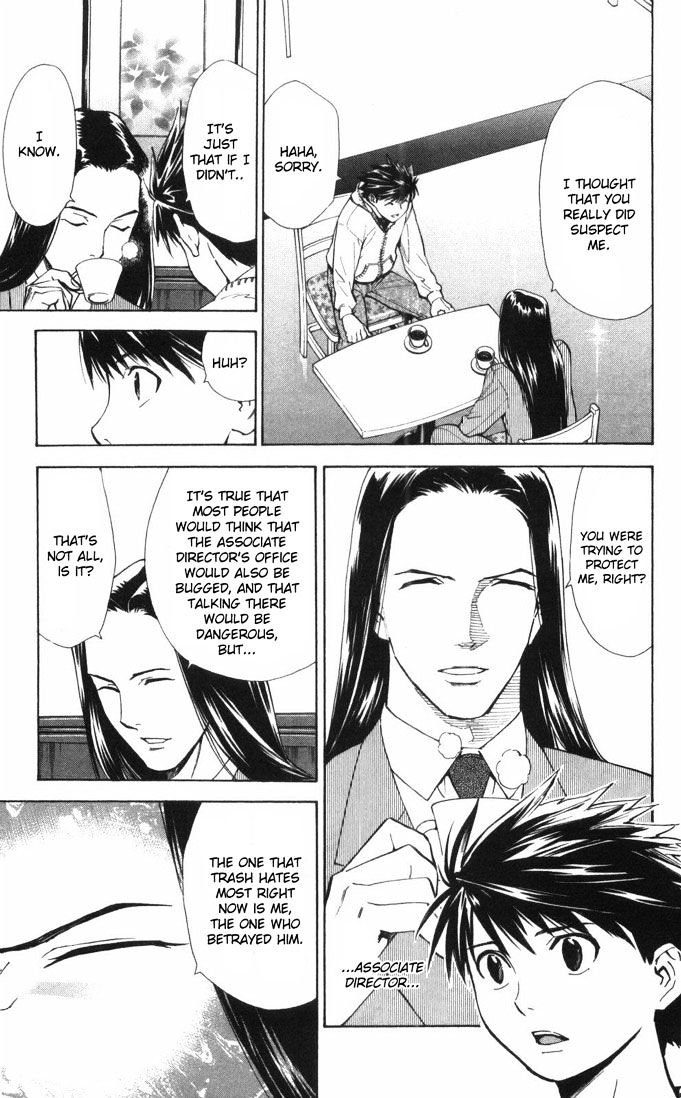 Saijou no Meii chapter 63 page 3