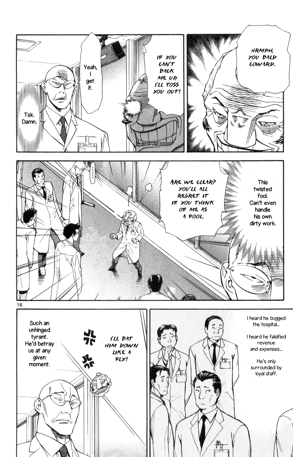 Saijou no Meii chapter 67 page 16