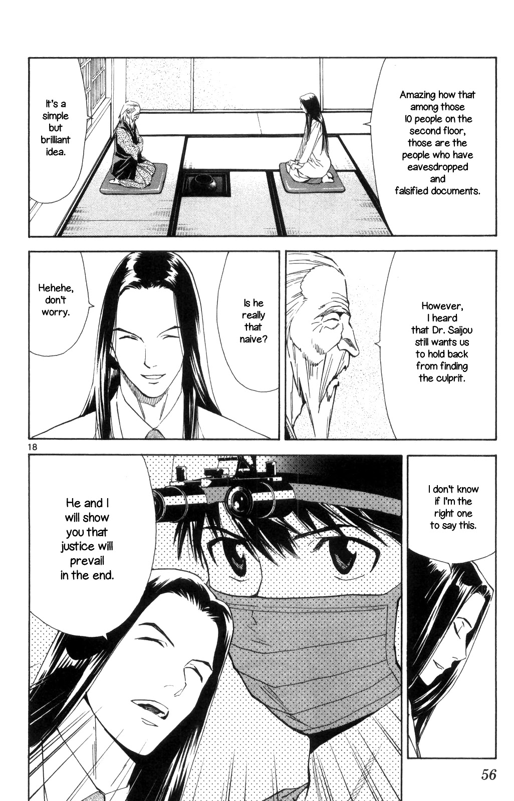 Saijou no Meii chapter 67 page 18