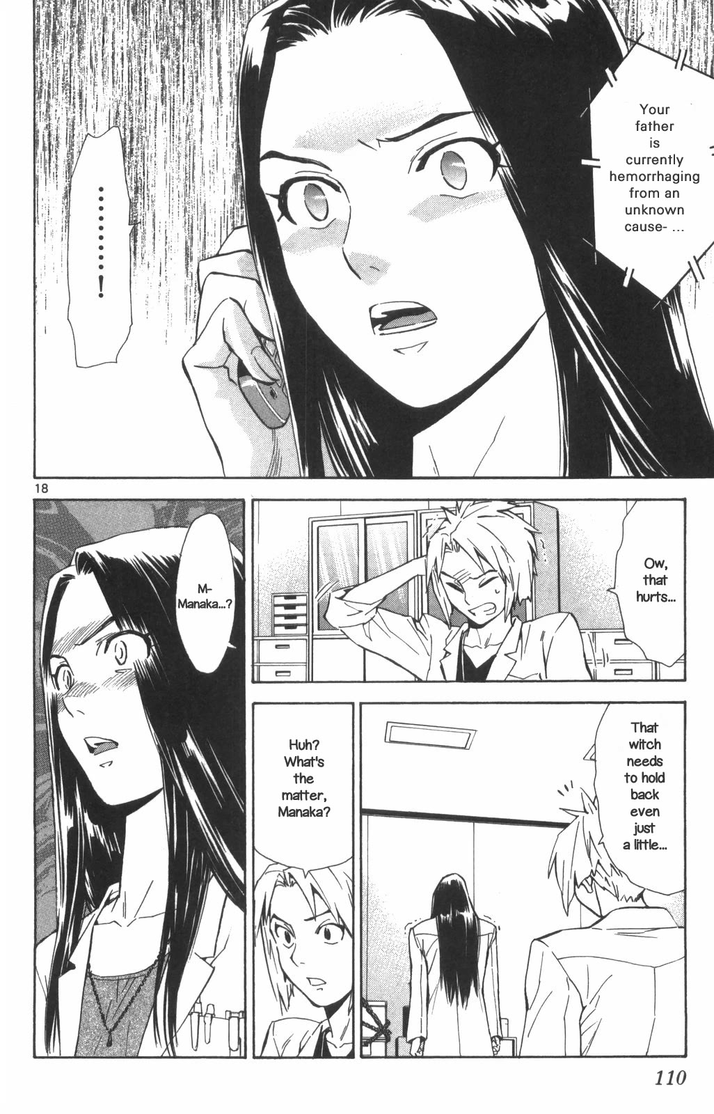 Saijou no Meii chapter 70 page 18