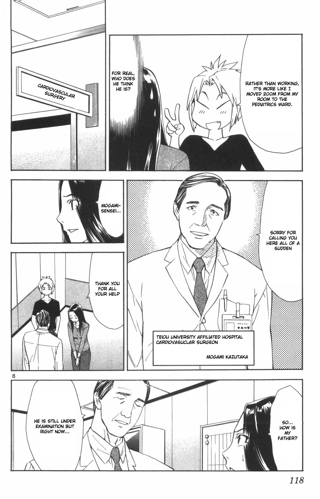 Saijou no Meii chapter 71 page 8