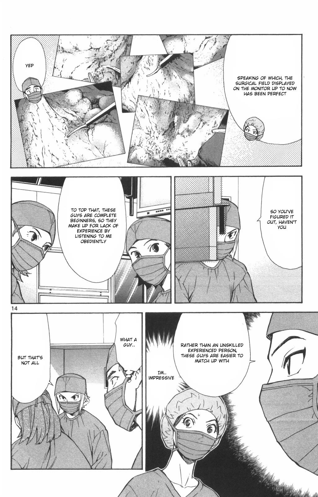 Saijou no Meii chapter 73 page 14