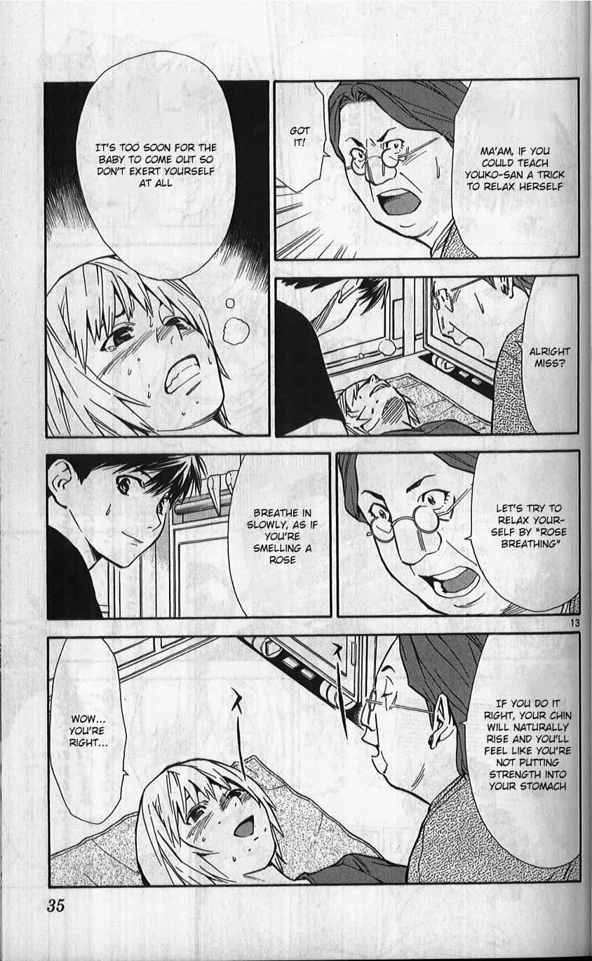 Saijou no Meii chapter 76 page 13