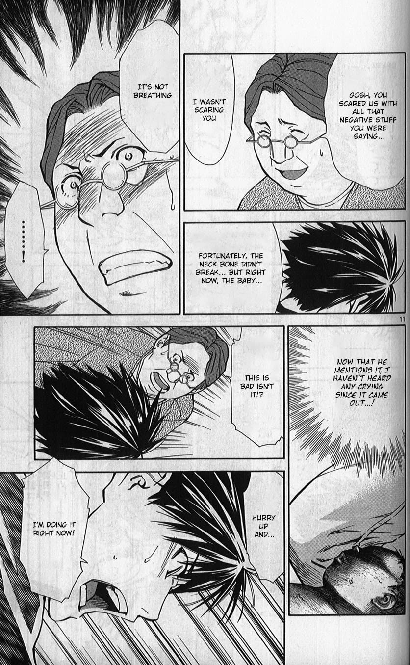 Saijou no Meii chapter 77 page 11