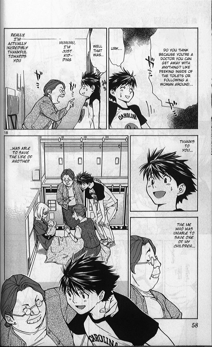 Saijou no Meii chapter 77 page 18