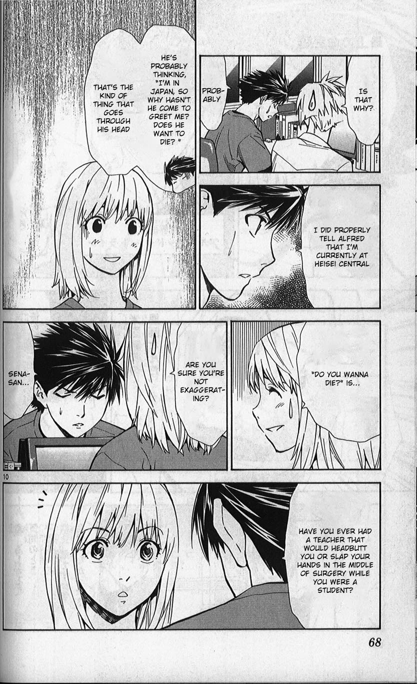 Saijou no Meii chapter 78 page 10