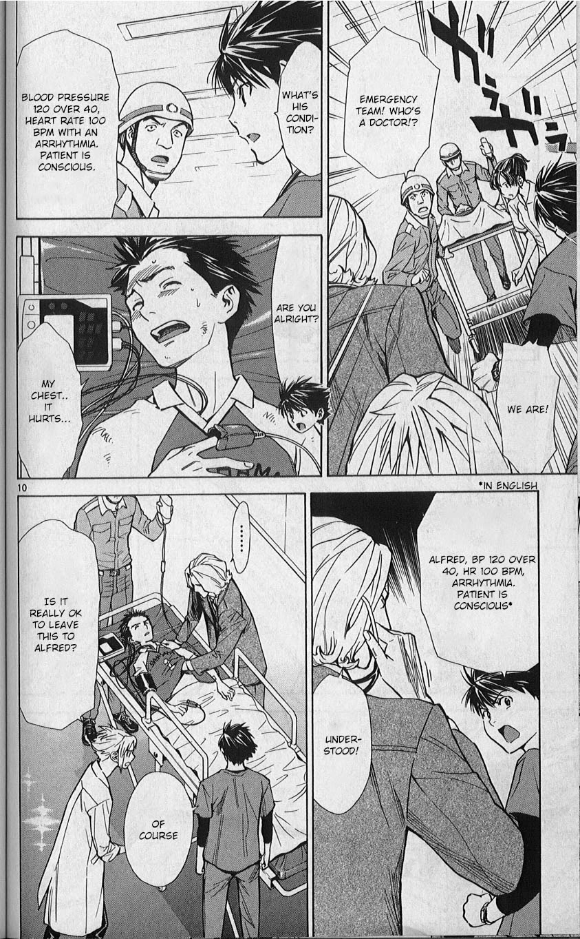 Saijou no Meii chapter 79 page 10