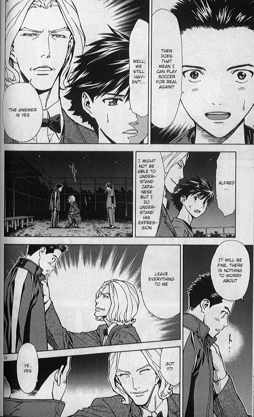 Saijou no Meii chapter 81 page 10