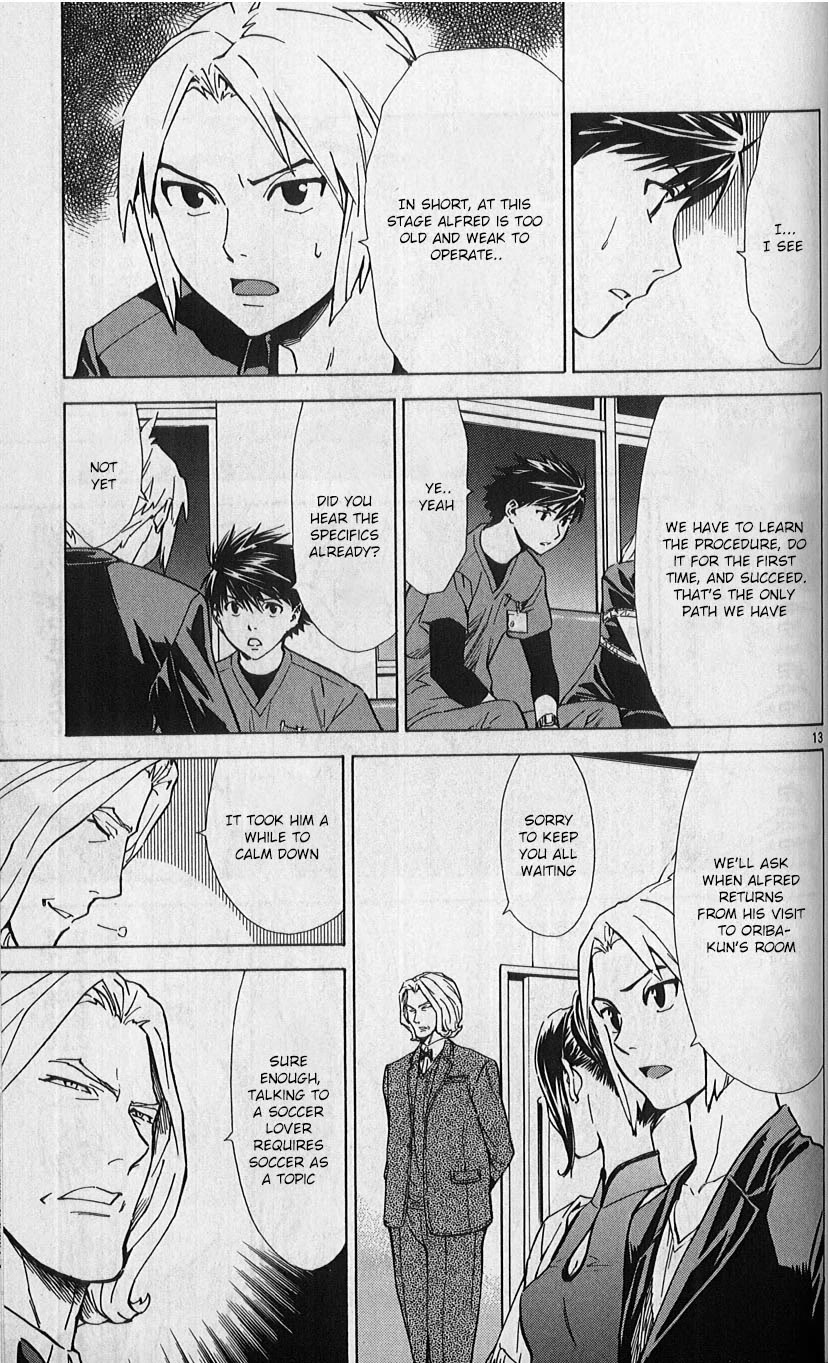 Saijou no Meii chapter 81 page 13