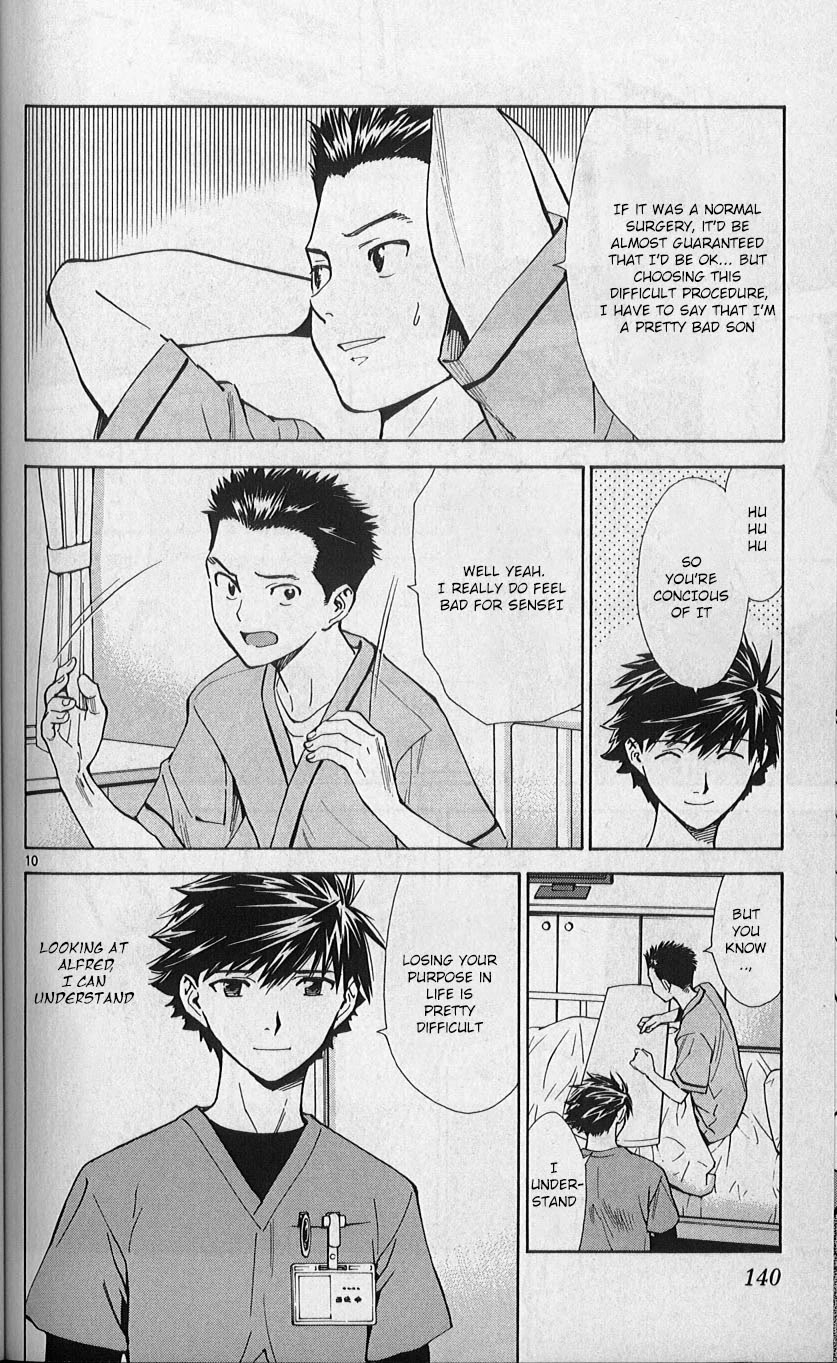 Saijou no Meii chapter 82 page 10