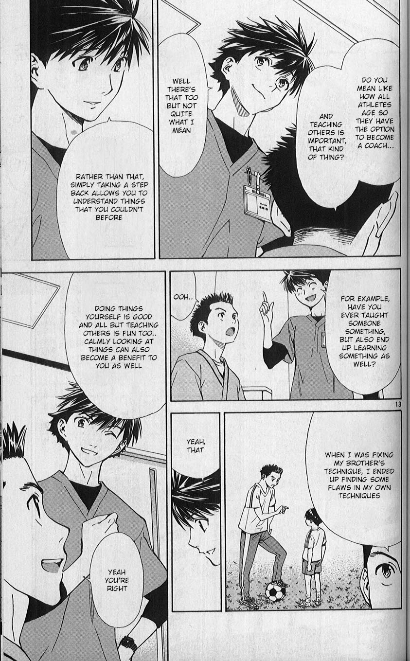 Saijou no Meii chapter 82 page 13