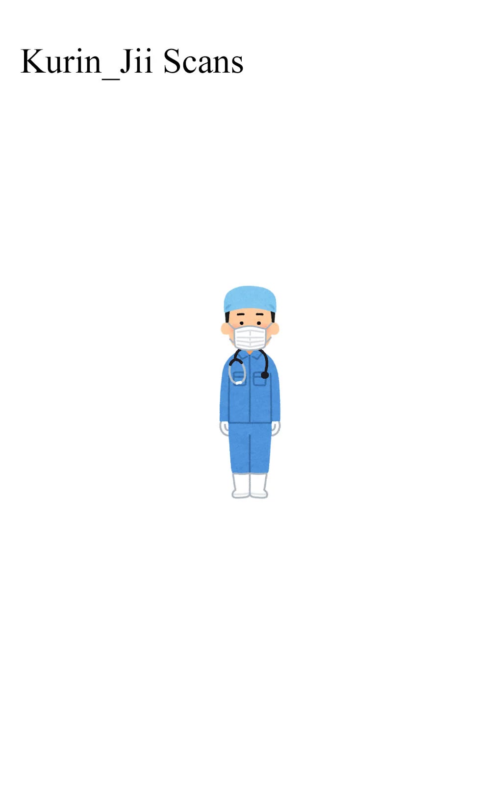 Saijou no Meii chapter 82 page 19