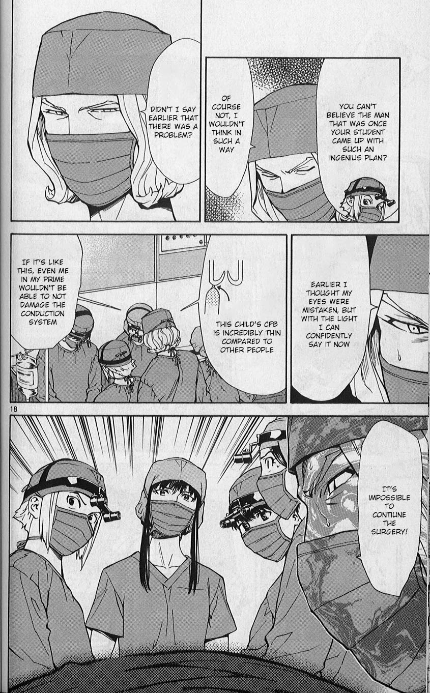 Saijou no Meii chapter 83 page 18