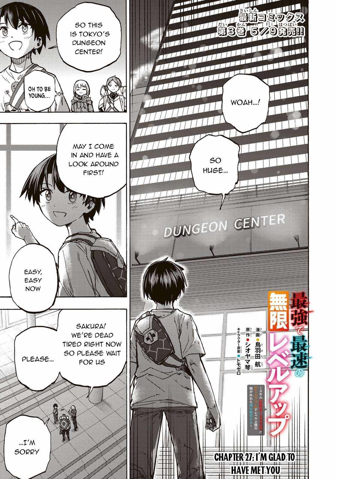 Saikyou de Saisoku no Mugen Level Up chapter 27 page 2