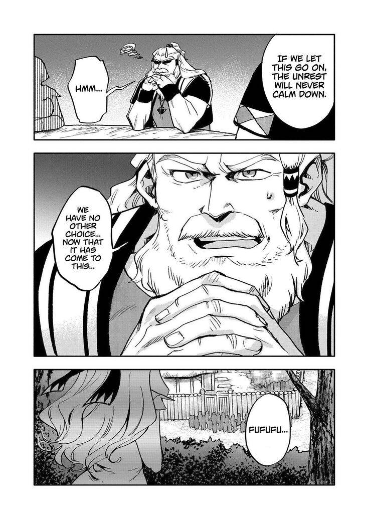 Saikyou Juzoku Tensei: Cheat Majutsushi no Slow Life chapter 20 page 21