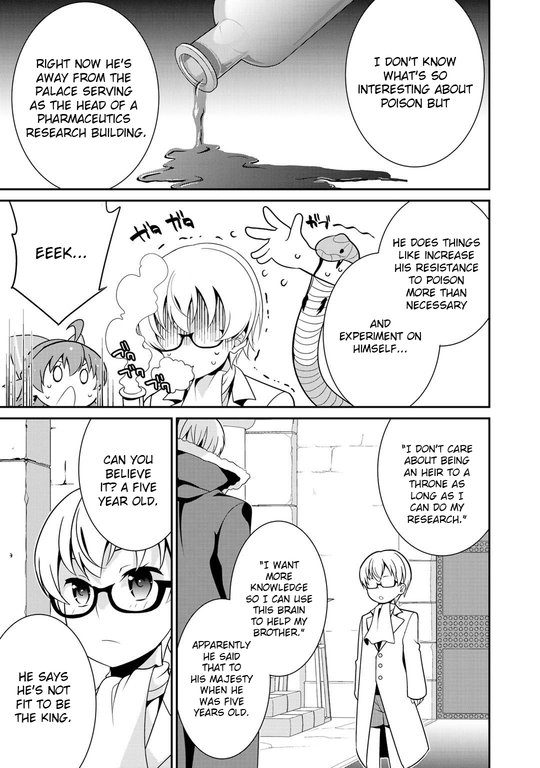 Saikyou no Kurokishi, Sentou Maid ni Tenshoku shimashita chapter 18 page 7