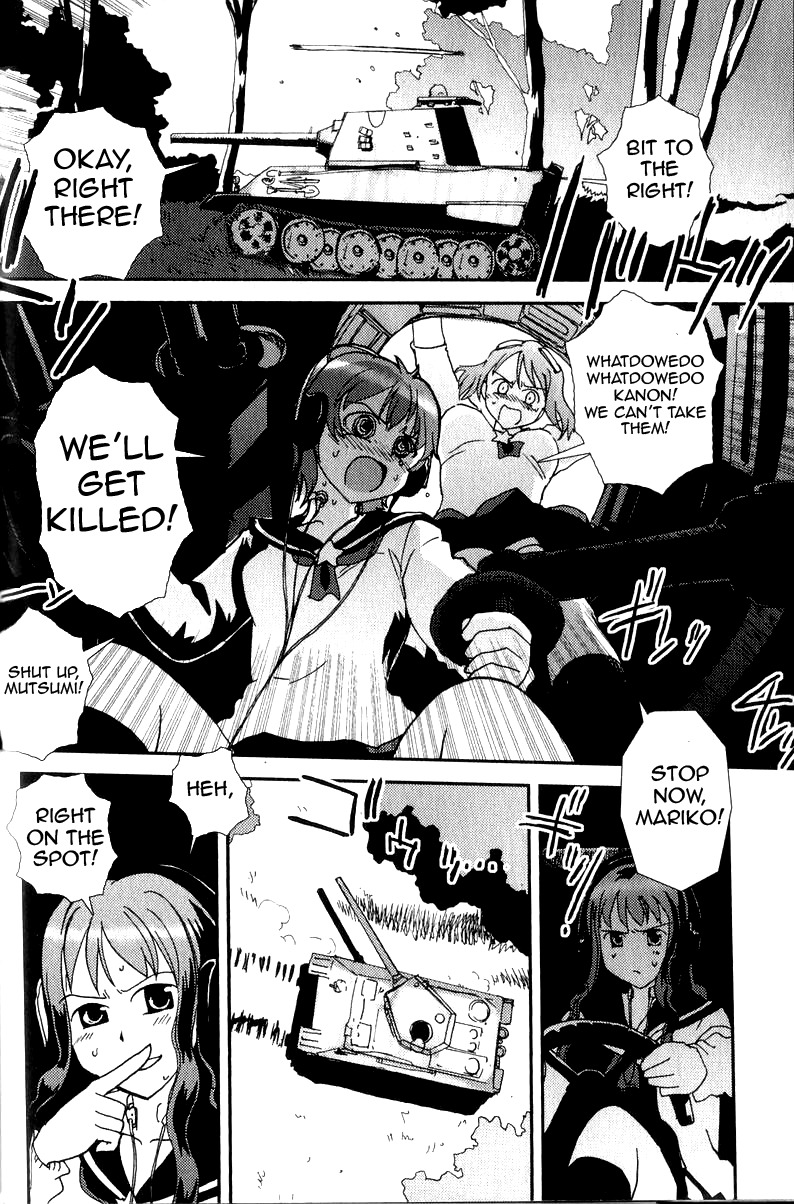 Sailor Fuku to Juusensha chapter 1 page 25