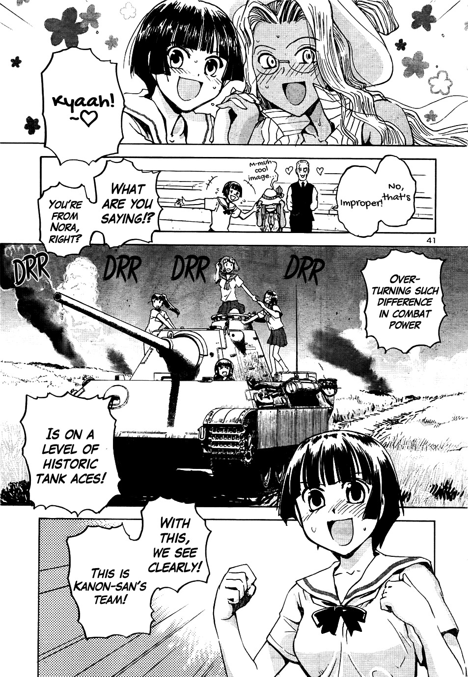 Sailor Fuku to Juusensha chapter 12 page 36