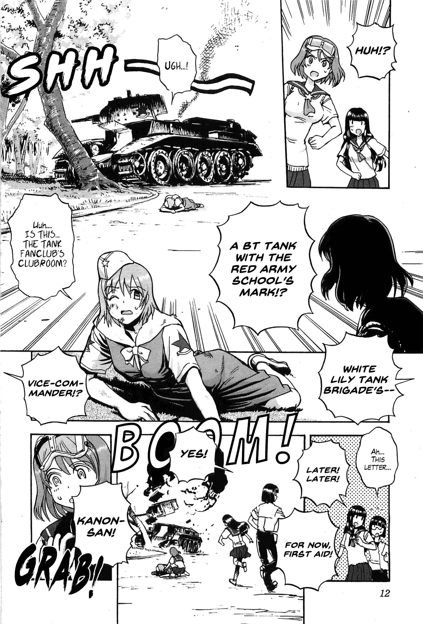 Sailor Fuku to Juusensha chapter 21 page 15