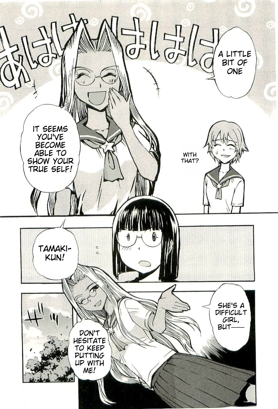 Sailor Fuku to Juusensha chapter 28 page 20