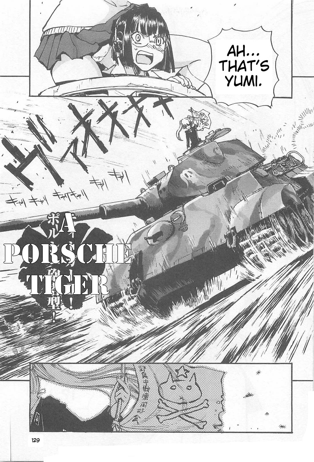 Sailor Fuku to Juusensha chapter 36 page 31