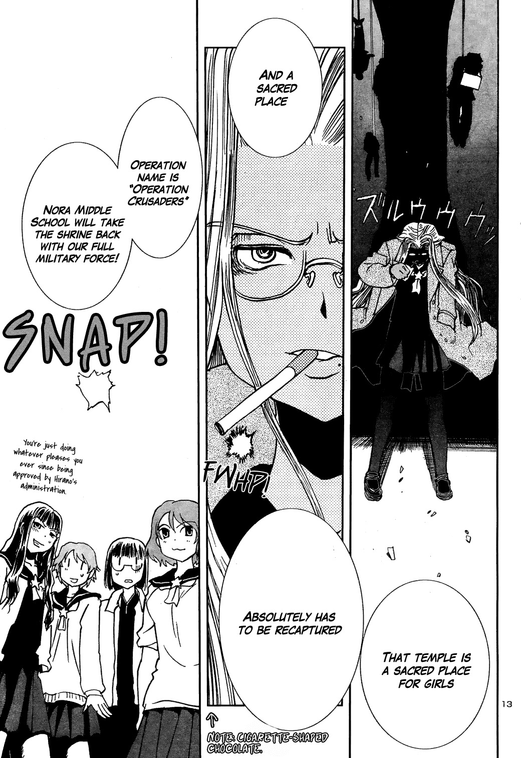 Sailor Fuku to Juusensha chapter 6 page 12