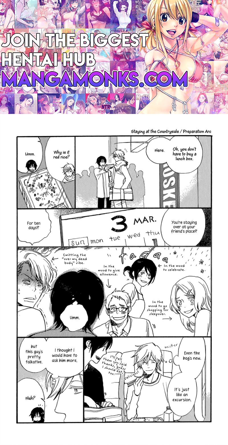 Saiyaku wa Boku o Suki Sugiru chapter 12.5 page 1