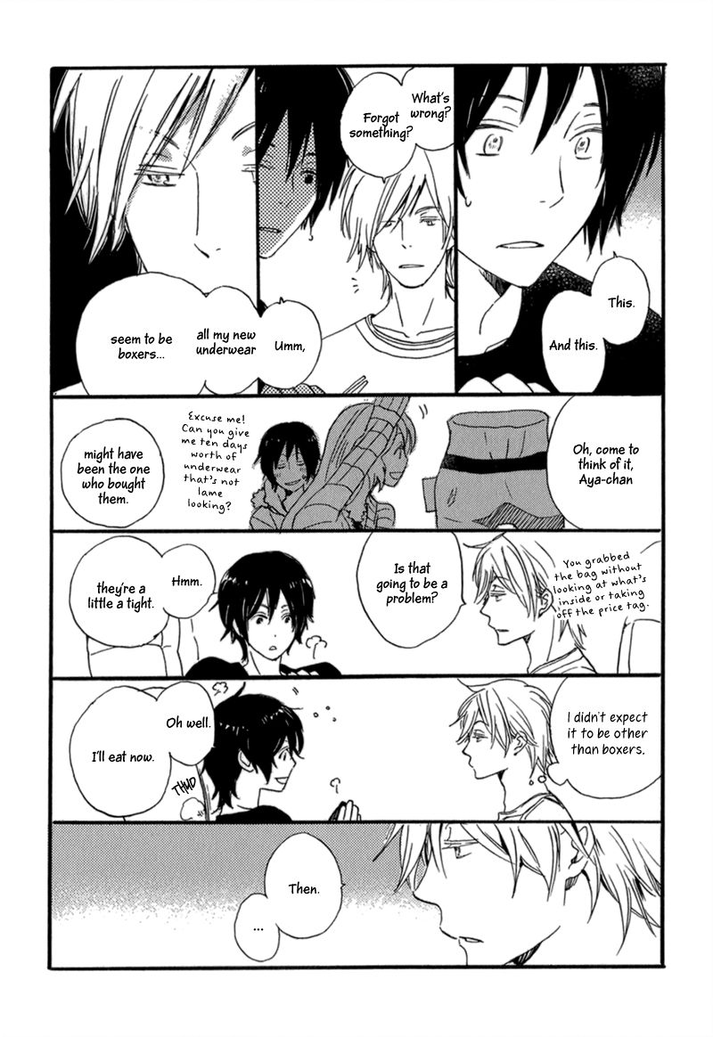 Saiyaku wa Boku o Suki Sugiru chapter 12.5 page 2