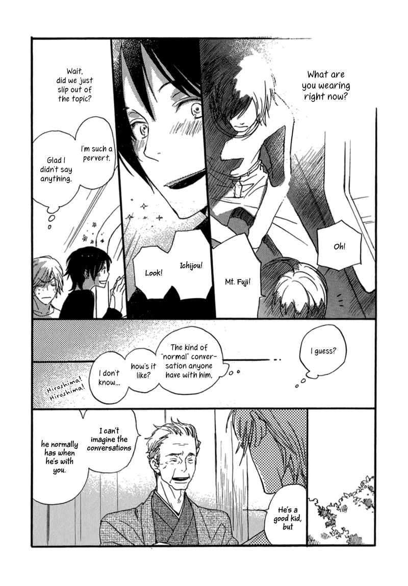 Saiyaku wa Boku o Suki Sugiru chapter 12.5 page 3