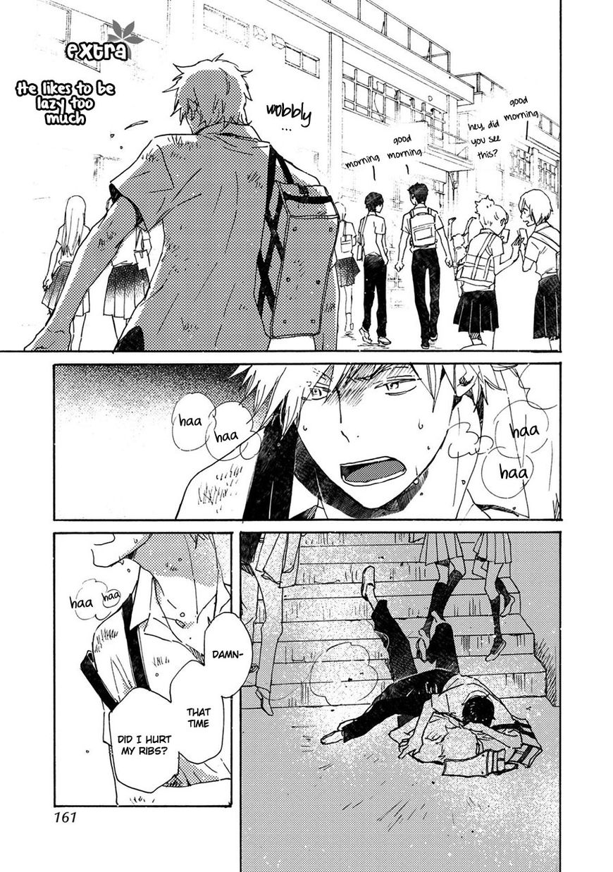 Saiyaku wa Boku o Suki Sugiru chapter 40.5 page 2