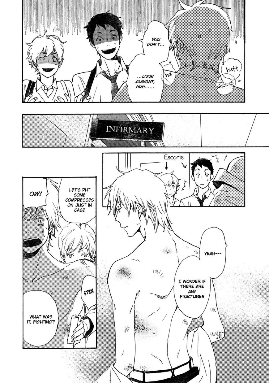 Saiyaku wa Boku o Suki Sugiru chapter 40.5 page 4