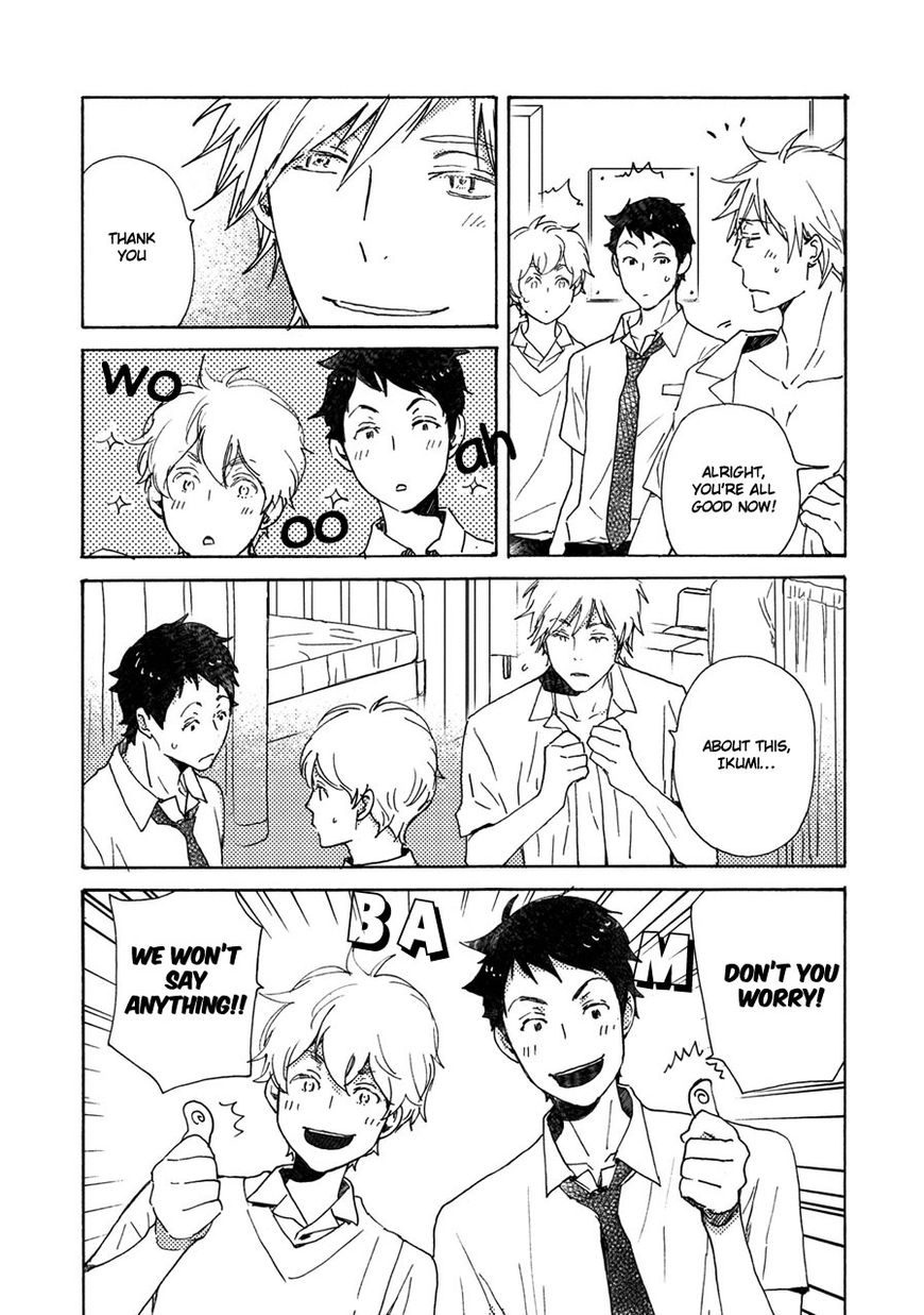 Saiyaku wa Boku o Suki Sugiru chapter 40.5 page 5