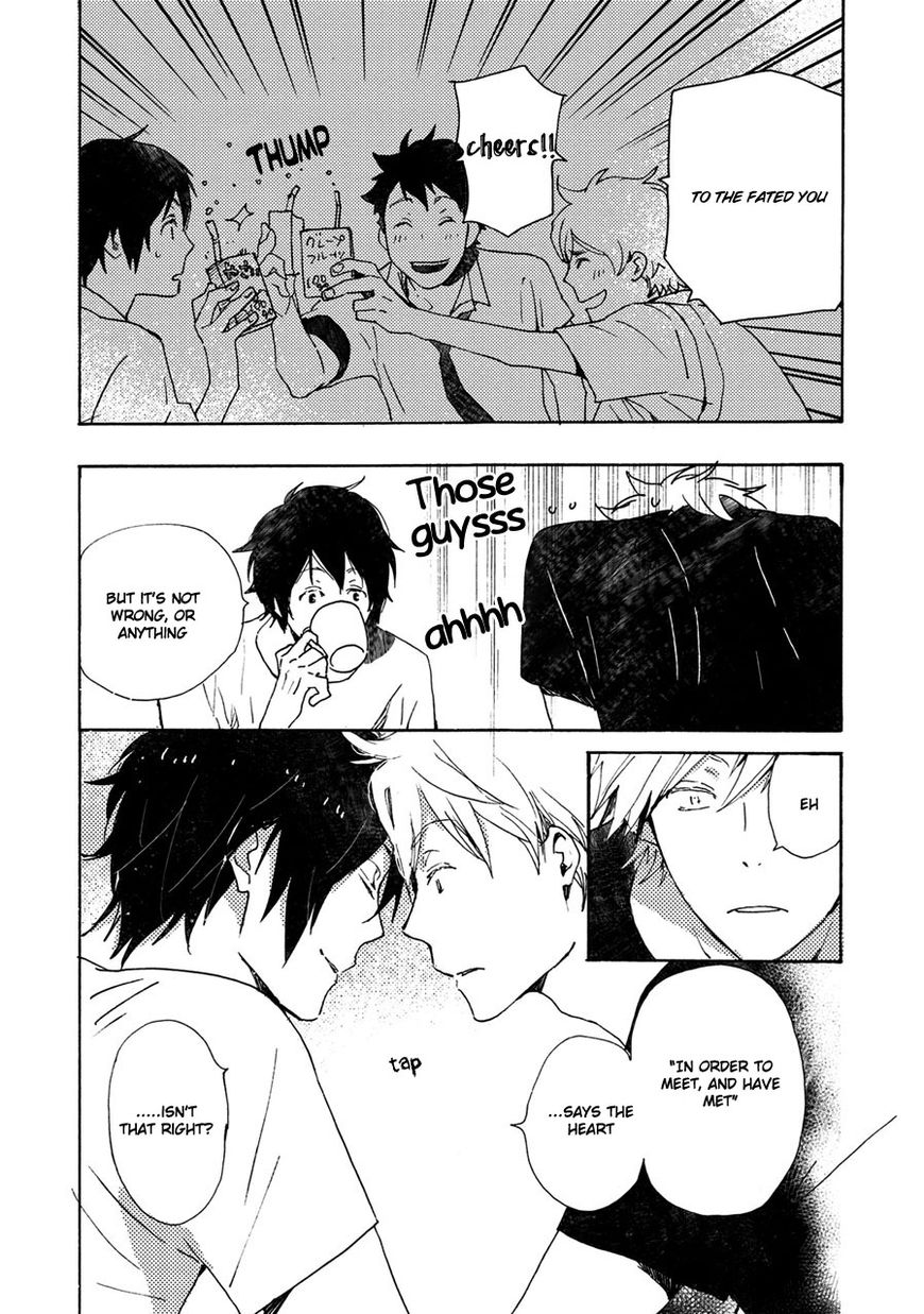 Saiyaku wa Boku o Suki Sugiru chapter 40.5 page 9