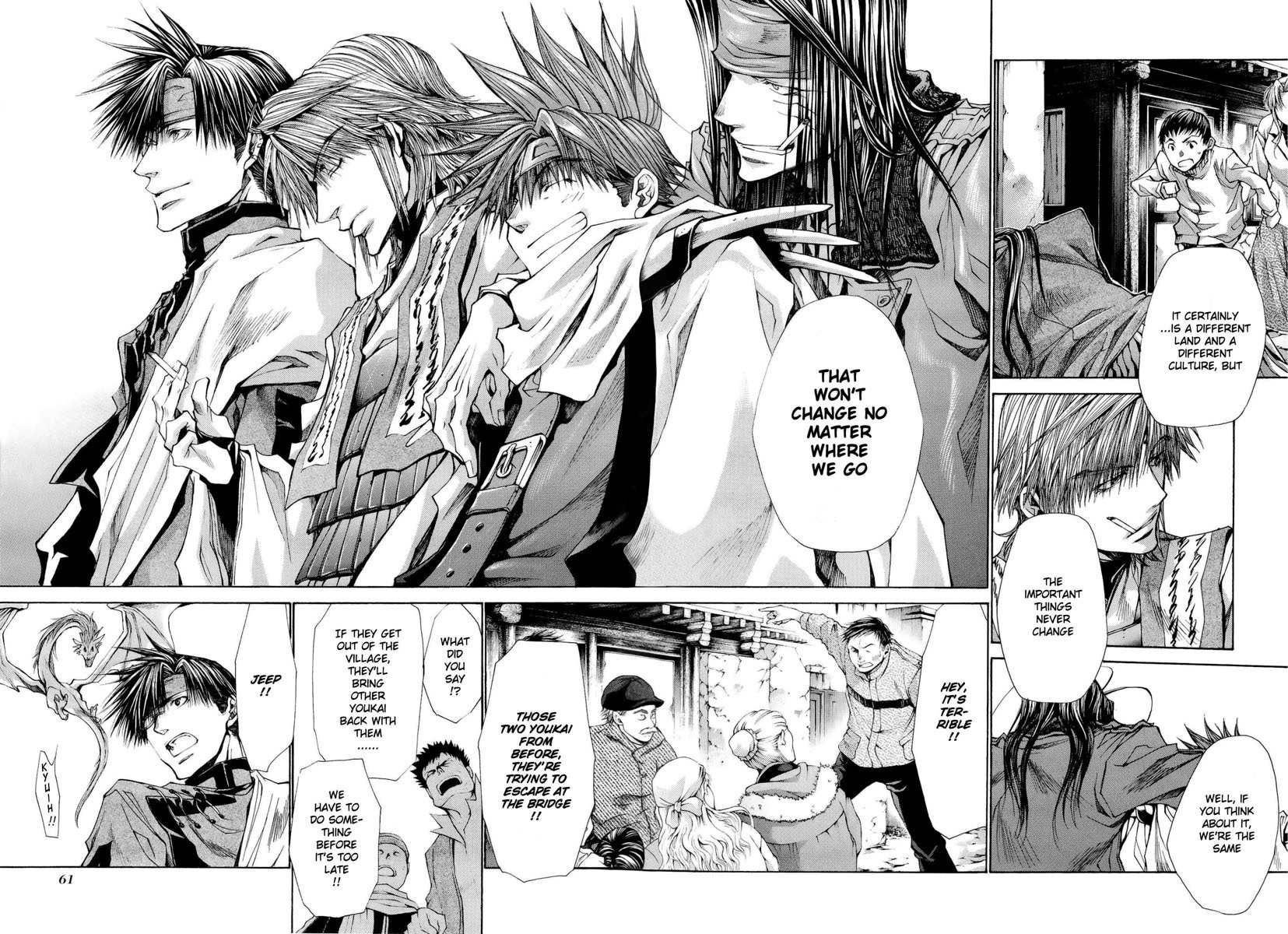 Saiyuki Reload Blast chapter 1 page 56
