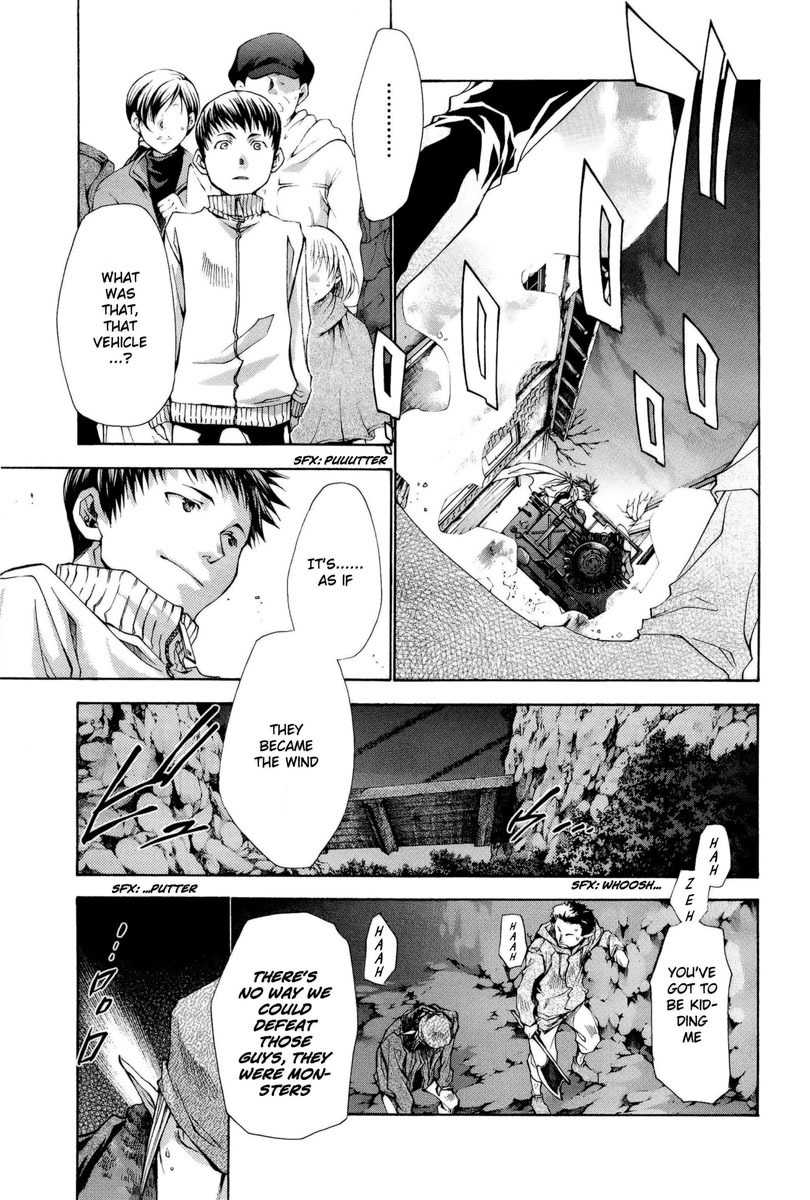 Saiyuki Reload Blast chapter 1 page 58