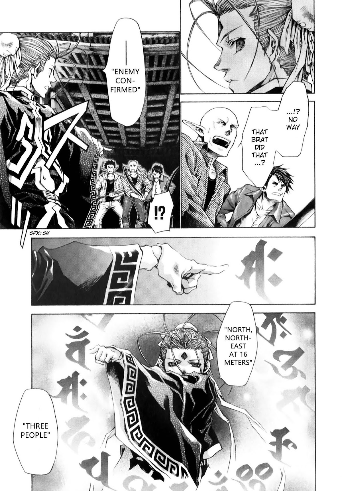 Saiyuuki Reload chapter 10.1 page 16
