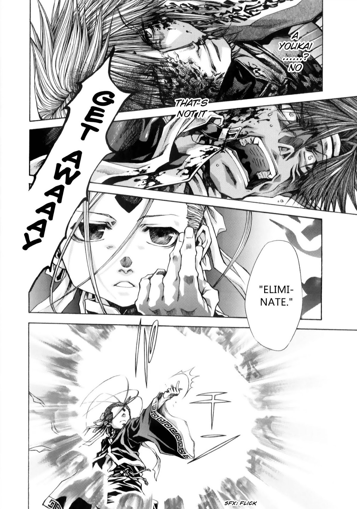 Saiyuuki Reload chapter 10.1 page 17