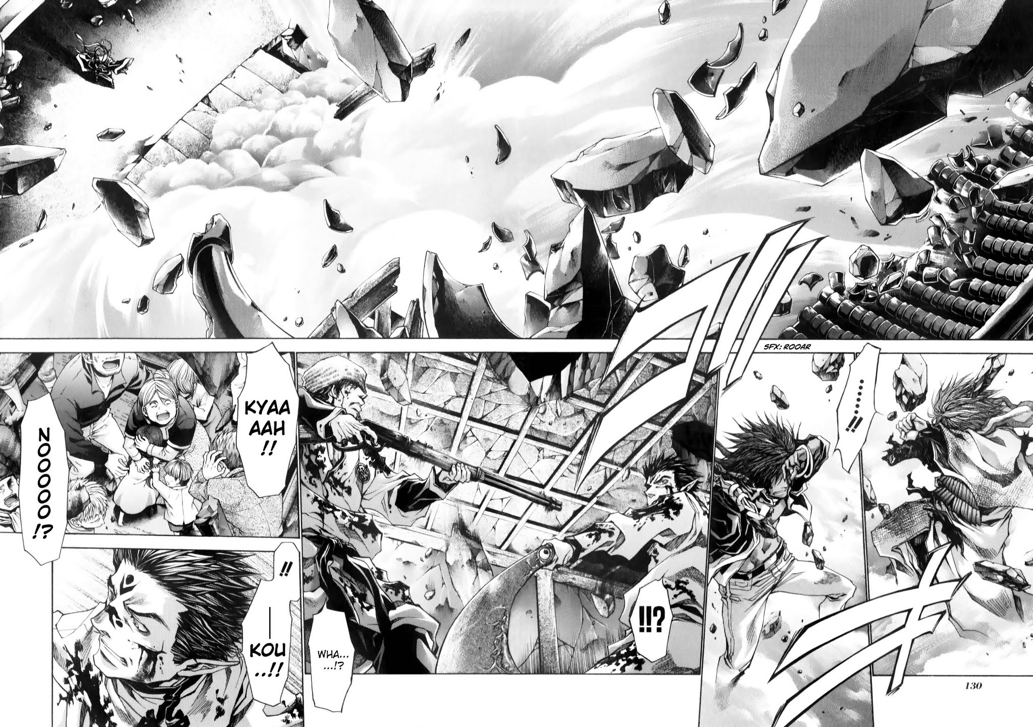 Saiyuuki Reload chapter 10.1 page 19