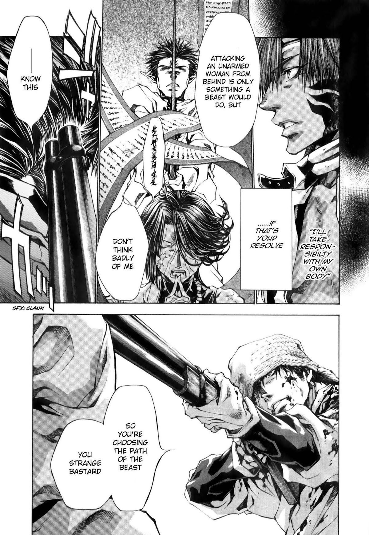 Saiyuuki Reload chapter 10.1 page 4