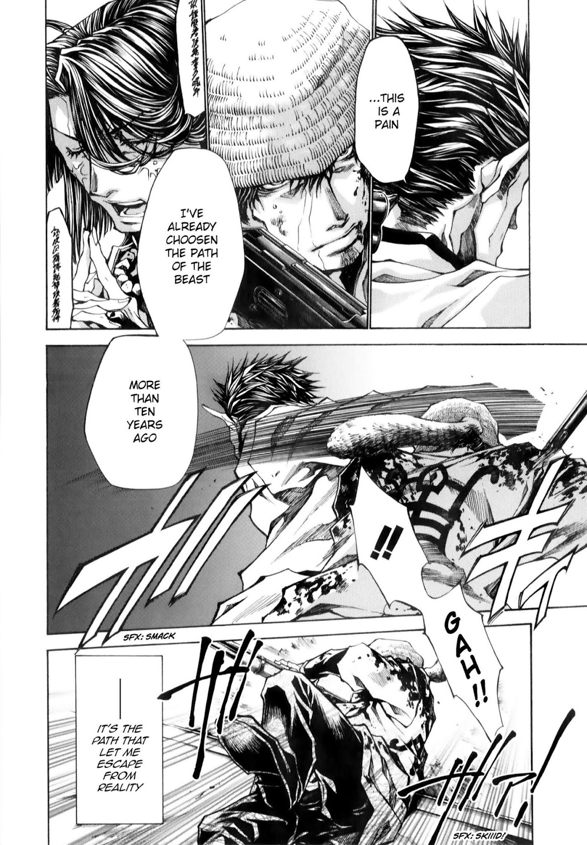 Saiyuuki Reload chapter 10.1 page 5