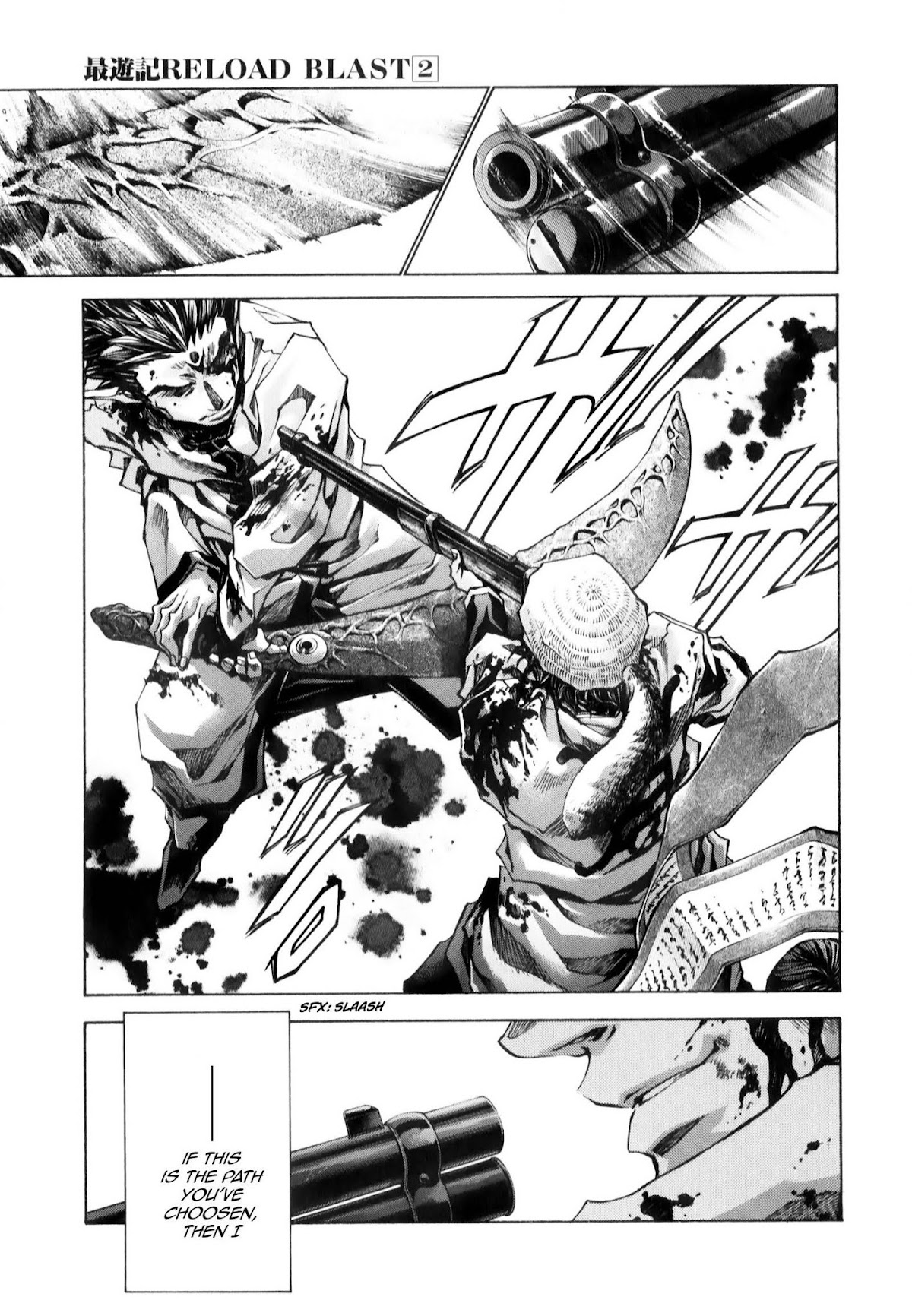 Saiyuuki Reload chapter 10.1 page 8