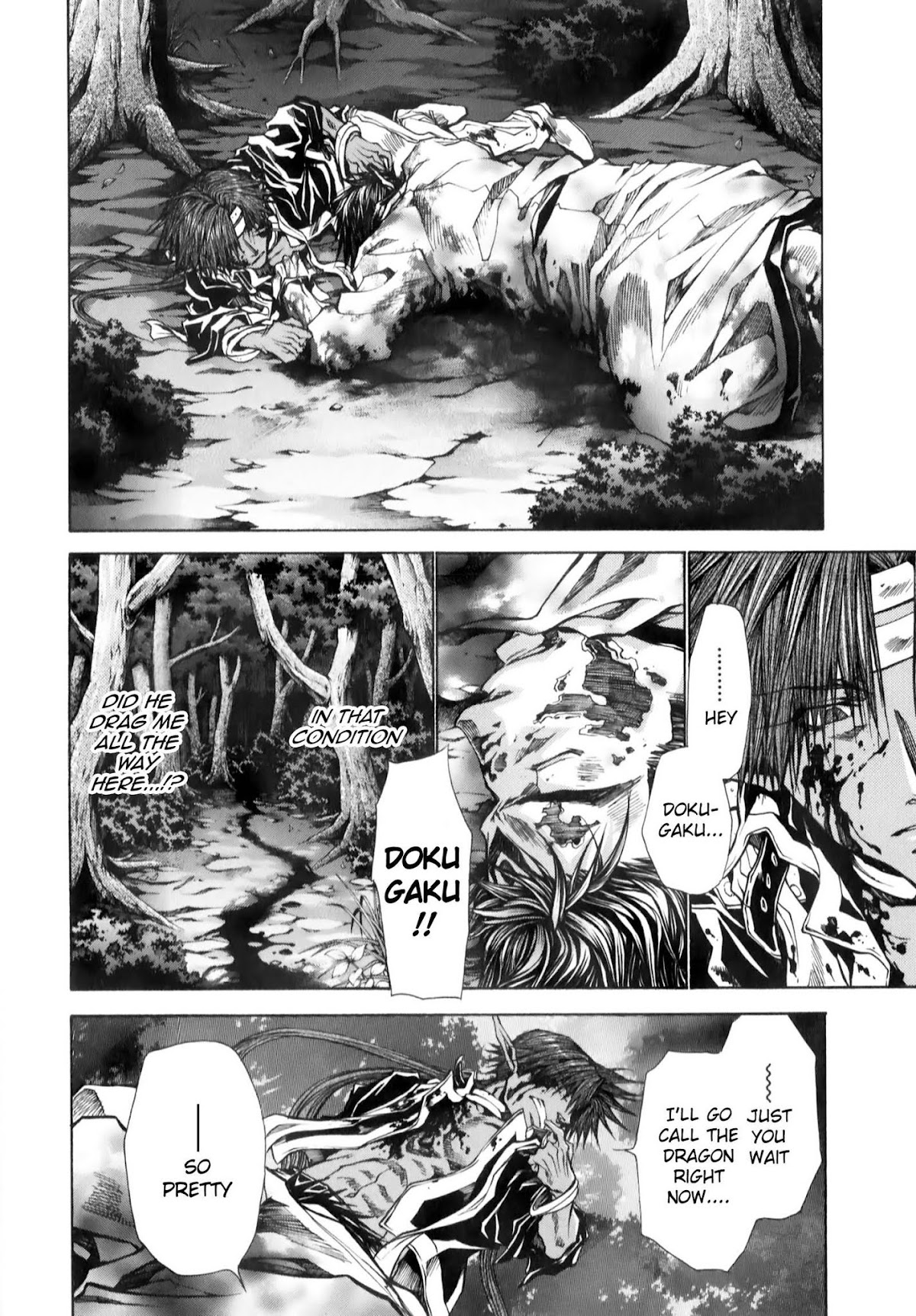Saiyuuki Reload chapter 10.2 page 14