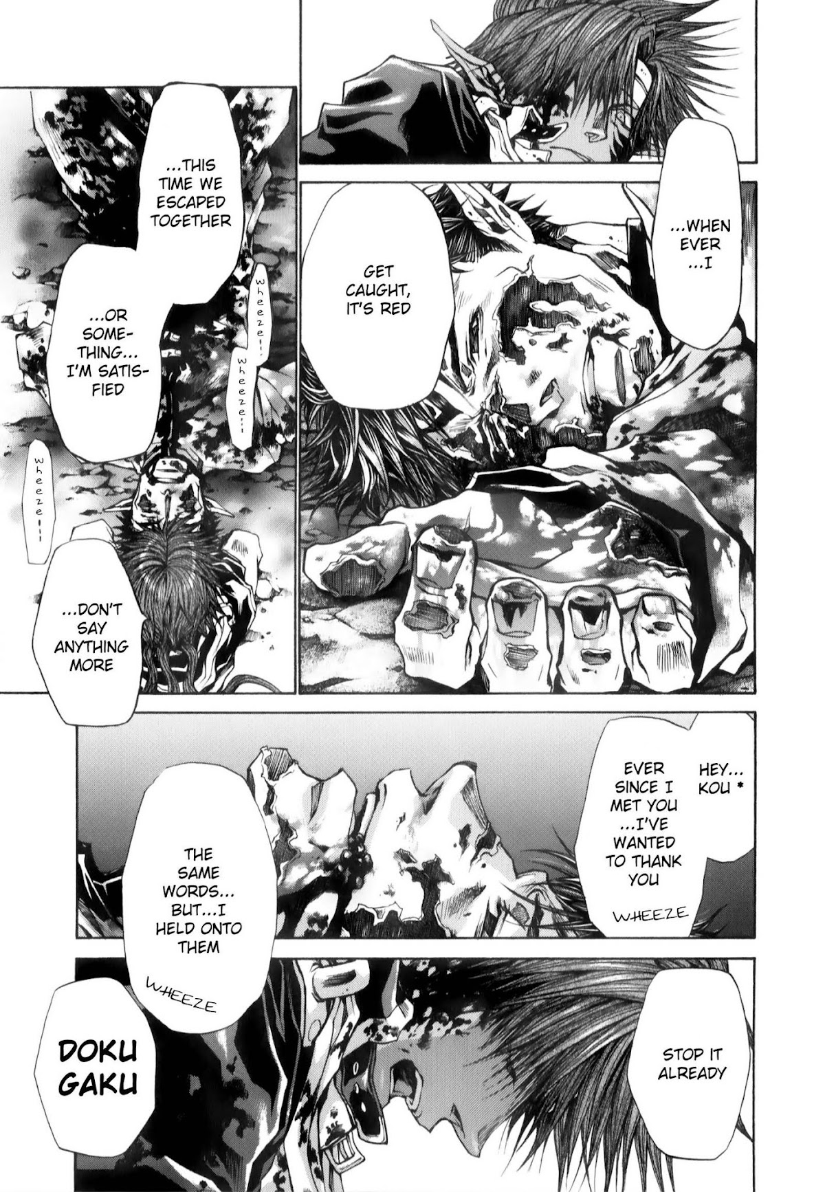 Saiyuuki Reload chapter 10.2 page 15